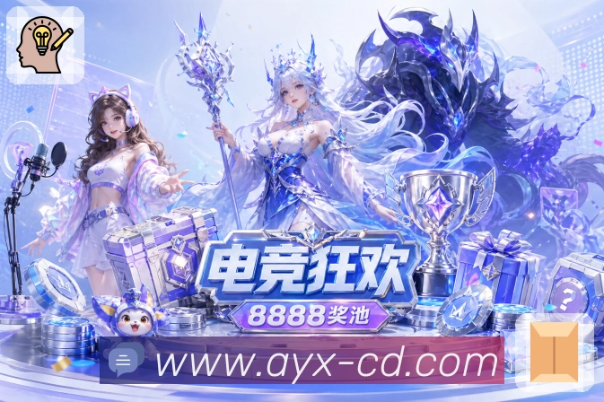奖项5