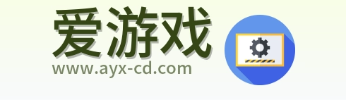 爱游戏 Logo